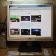 Acer. 20 дюймов (51 см)