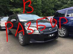 Toyota Corolla Fielder. NZE141, 1NZ