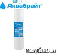 Картриджи, кассеты для фильтров.