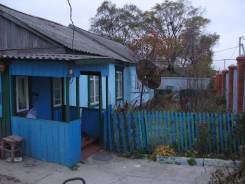 Продается большой дом в селе Григорьевка. Улица Ленина 32, р-н с. Григорьевка, площадь дома 107 кв. м., скважина, электричество 5 кВт, отопление тверд...