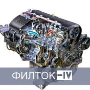 ДВИГАТЕЛЬ AUDI A6 Allroad