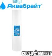 Картриджи, кассеты для фильтров.
