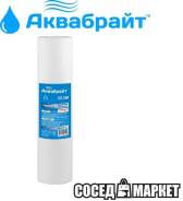 Картриджи, кассеты для фильтров.
