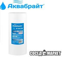 Картриджи, кассеты для фильтров.