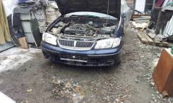 Nissan Bluebird