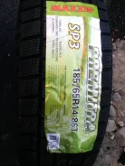 Maxxis SP02 ArcticTrekker. ������, ��� �����, 2018 ���, ����� ����