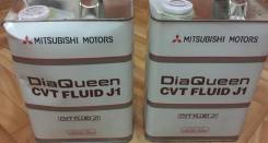 Mitsubishi Diaqueen. минеральное