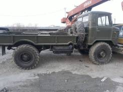 ГАЗ 66. Продам газ 66, 1 000 куб. см., 5 000 кг.