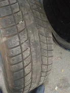Amberstone. ������, ��� �����, 2013 ���, �/�, ����� 40 % ����