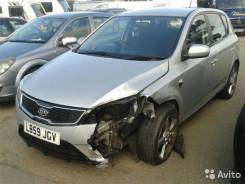 Запчасти для Kia