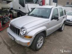 Запчасти Jeep Dodge Chrysler