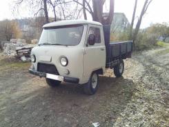 УАЗ 3303. Уаз-3303 бортовой, 2 700 куб. см., 1 000 кг.