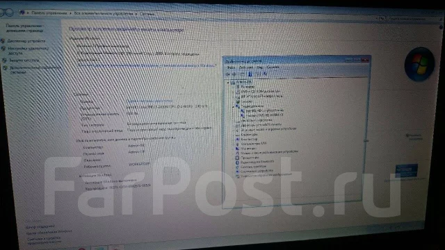 HP Pavilion dv7. 17.3", 2,4����, ��� 8 ��, ���� 500���, WiFi: 1, Bluetooth: 1, ����������� �� 4��. ����