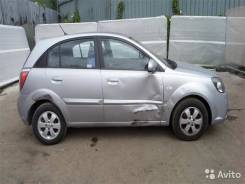 Запчасти Kia Hyundai