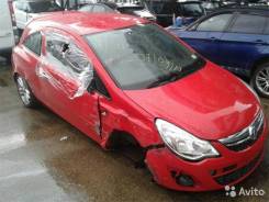 Запчасти Opel