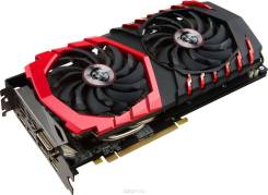 AMD Radeon RX-Series