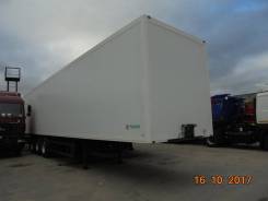 Купава. Продается Полуприцеп «» 930011, 25 900 кг.