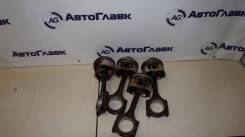 Шатун. Mitsubishi: Space Star, Lancer Cedia, Colt Plus, Pajero, Lancer, Pajero iO, Libero, Mirage, Carisma, Montero, Colt, Dingo Двигатели: 4G13, 4G18...