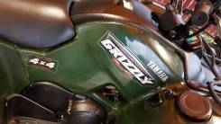 Пластик для квадроцикла yamaha grizzly 700. Hartl HCS Grizzly