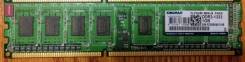 DDR3.