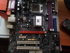 LGA775
