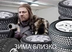 Evergreen. Зимние, без шипов, 2015 год, износ: 10%, 4 шт