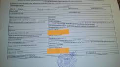 Продам земельный участок. 1 119 кв. м., собственность, электричество, от частного лица (собственник)