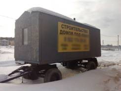 Сзап 8551. Вагон-дом на шасси 6000*2400, 1 000 куб. см.
