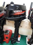 Hangkai. 6,00 л.с., 2-тактный, бензиновый, нога S (381 мм), Год: 2017 год
