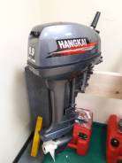 Hangkai. 9,90 л.с., 2-тактный, бензиновый, нога S (381 мм), Год: 2017 год