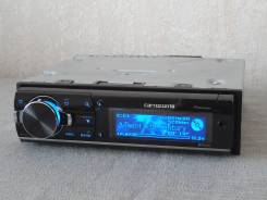 Pioneer Carrozzeria DEH-970
