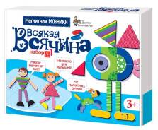 Мозаики.