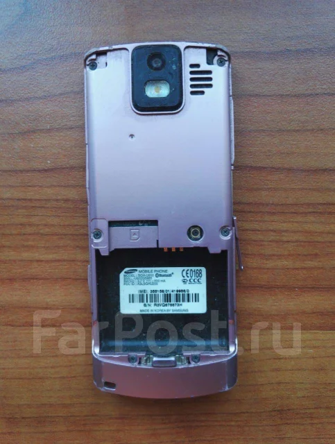 Samsung U800 Soul. �/� ����