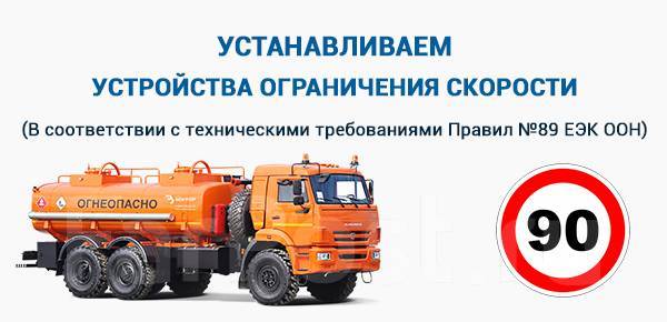 Особенности технической реализации