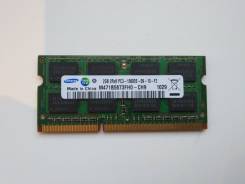 SO-DIMM DDR3.