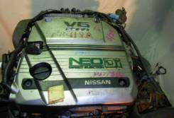 Двигатель в сборе. Nissan Cefiro Двигатель VQ25DD