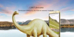 Cubot. ����� ����