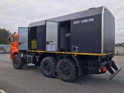 Парогенераторные установки. 11 740 куб. см.