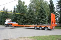 Спецприцеп 9942L3. Низкорамный трал-телескоп SpecPricep 9942L3R-92sss-g в наличии, 45 000 кг.