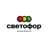 Директор магазина. Находка
