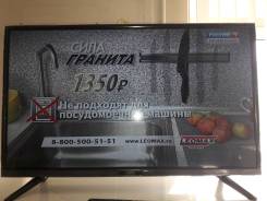BBK 32LEM-1033/TS2C. LED