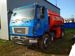 Сеспель 46512-6. Автотопливозаправщик, 10,00 куб. м.