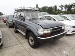 Багажник на крышу. Toyota Land Cruiser, FZJ80G, HZJ81, HZJ80, FZJ80, FJ80G, HDJ81, J80, FZJ80J, HDJ80, FJ80, HZJ81V, HDJ81V