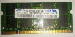 SO-DIMM DDR2.