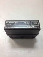 Крышка блока предохранителей Nissan Sunny/Pulsar 243820M105