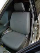 Чехол. Toyota Nadia, ACN10, ACN10H, ACN15, ACN15H, SXN10, SXN10H, SXN15, SXN15H Двигатели: 1AZFSE, 3SFE, 3SFSE. Под заказ