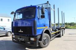 МАЗ. Сортиментовоз 6303Х5-426-011, 6 585 куб. см., 17 700 кг., 6x4