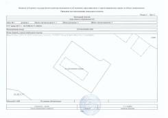 Земельный участок ул. Лермонтова, 27а, 2782 кв. м. 2 782 кв. м., собственность, электричество, от частного лица (собственник). Схема участка