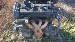 Двигатель в сборе. Nissan: Presage, AD, Prairie, Serena, Bluebird Sylphy, Liberty, Bassara, Avenir, Murano, Primera, X-Trail, Teana, Wingroad Двигател...