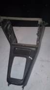 Консоль центральная. Toyota: Corolla II, Tercel, Paseo, Corsa, Cynos Двигатели: 5EFHE, 1NT, 4EFE, 5EFE, 2E